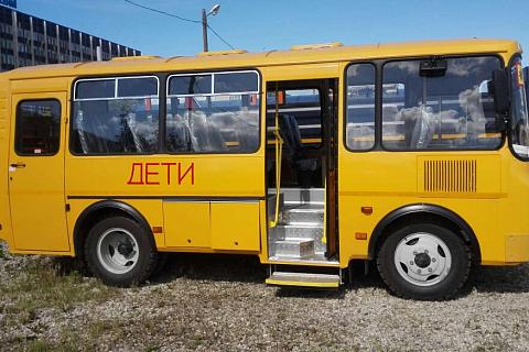 Автобус ПАЗ 32053-70 школьный