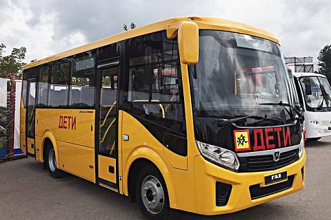 Автобус ПАЗ 320405-04 Вектор Next "школьный"