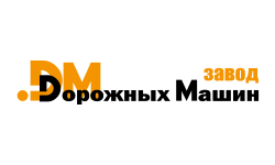 Завод Дорожных Машин